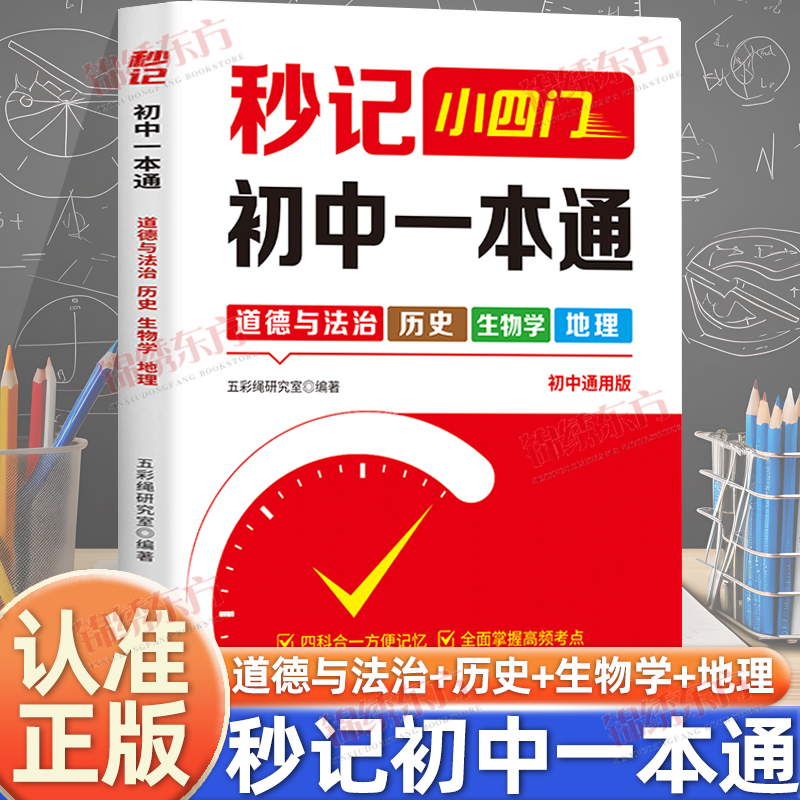 收藏加购，联系在线客服可优先发货哦