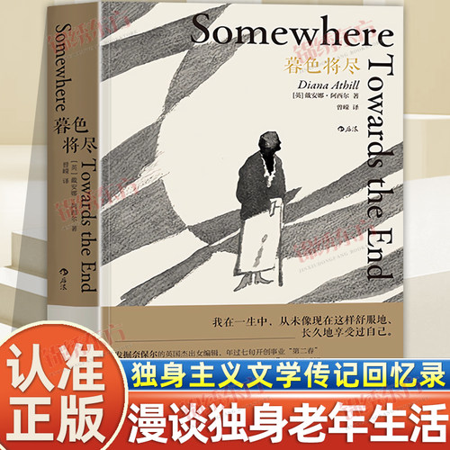 收藏加购，联系在线客服可优先发货哦
