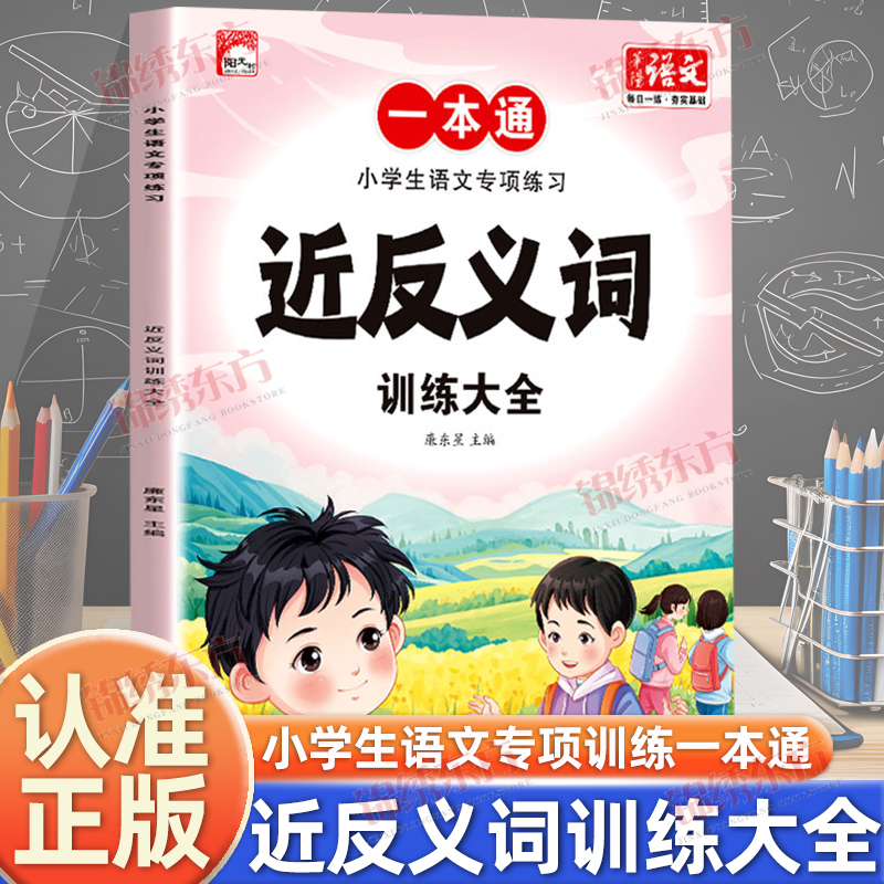 收藏加购，联系在线客服可优先发货哦