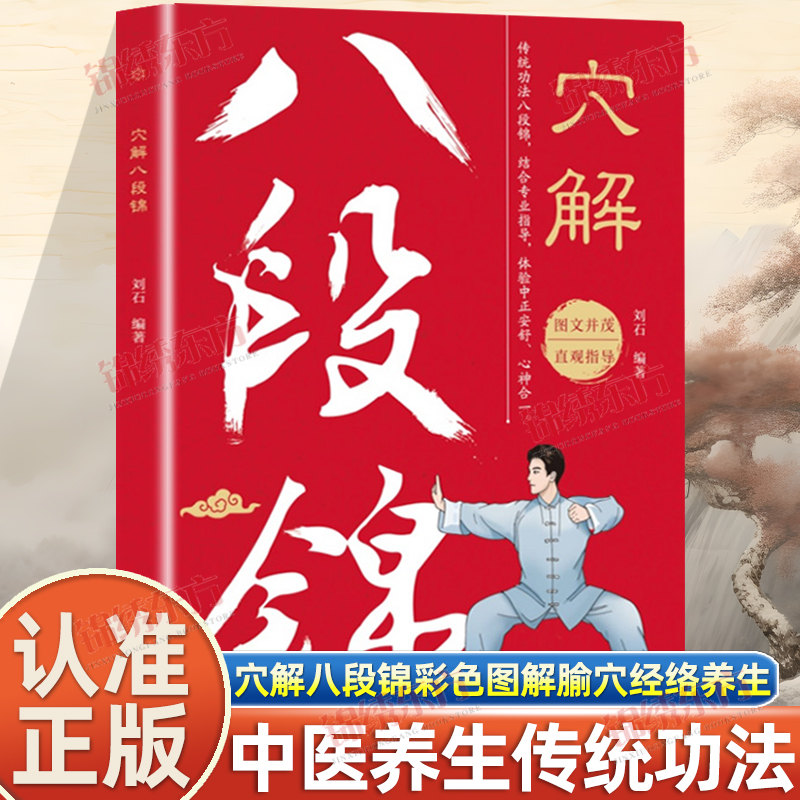 收藏加购，联系在线客服可优先发货哦