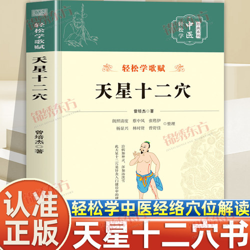 收藏加购，联系在线客服可优先发货哦