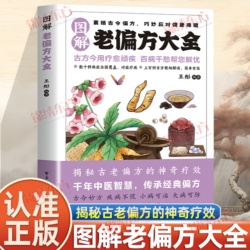 收藏加购，联系在线客服可优先发货哦