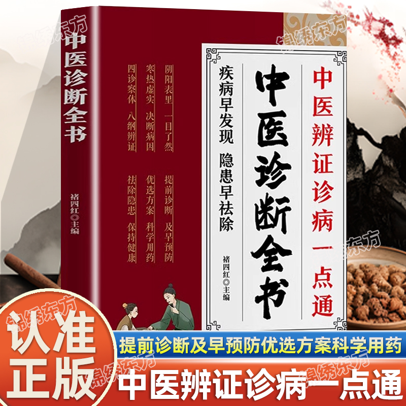 收藏加购,联系在线客服可优先发货哦