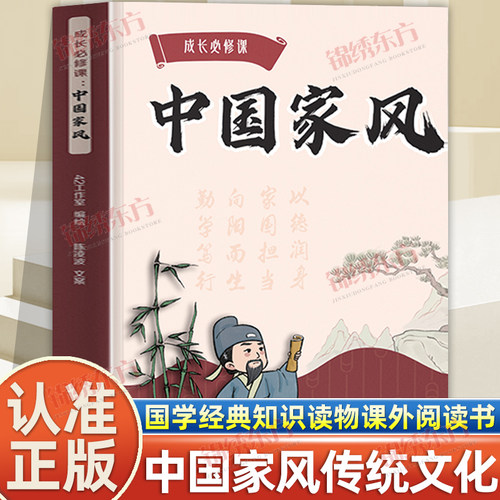 收藏加购，联系在线客服可优先发货哦