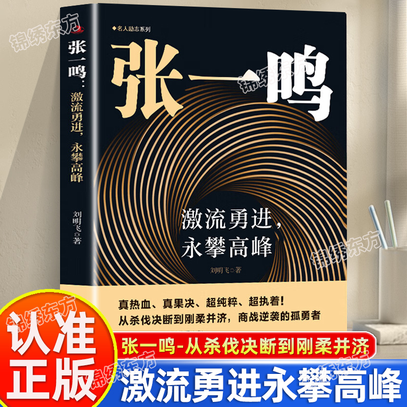 收藏加购,联系在线客服可优先发货哦