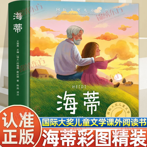 收藏加购，联系在线客服可优先发货哦