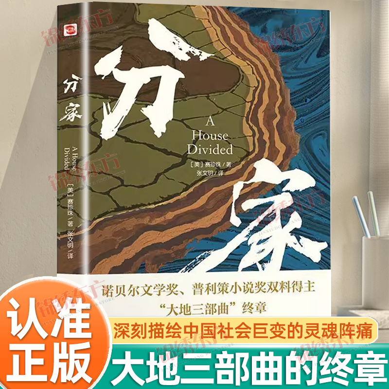 收藏加购，联系在线客服可优先发货哦