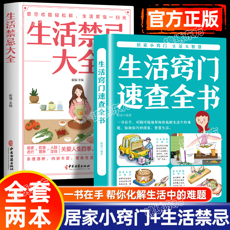 收藏加购,联系在线客服可优先发货哦