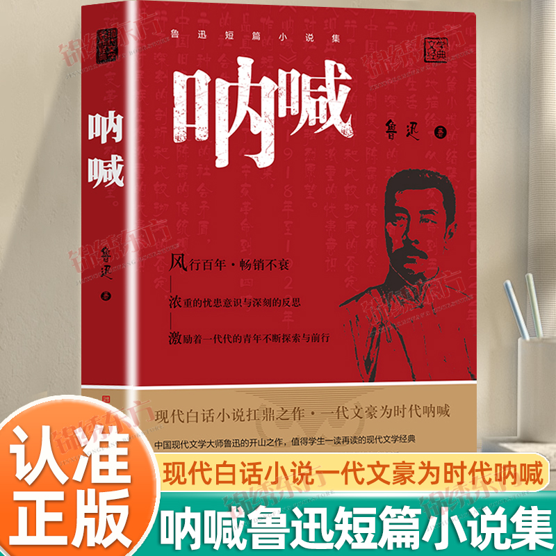 收藏加购，联系在线客服可优先发货哦