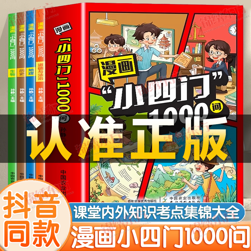 收藏加购，联系在线客服可优先发货哦