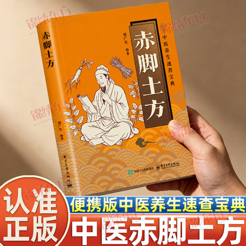收藏加购，联系在线客服可优先发货哦