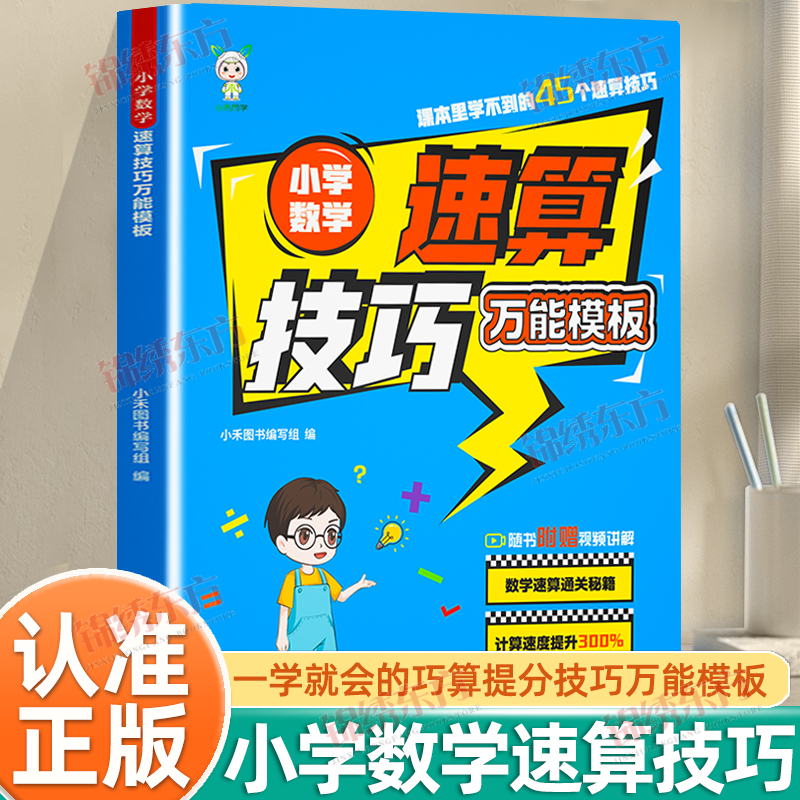 收藏加购，联系在线客服可优先发货哦