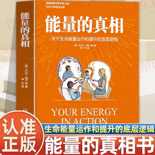 收藏加购，联系在线客服可优先发货哦