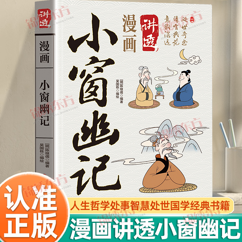 收藏加购，联系在线客服可优先发货哦