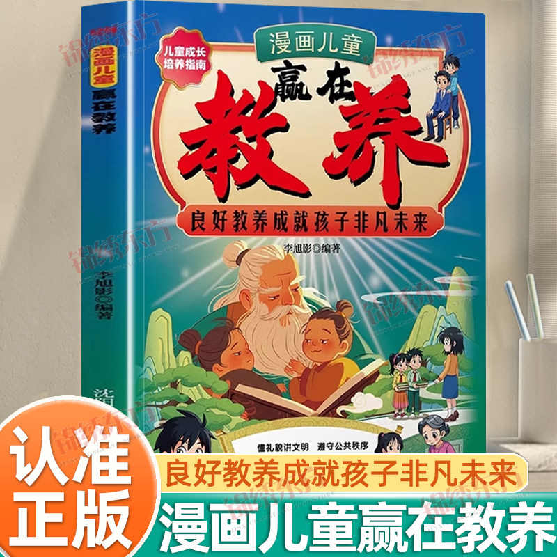 收藏加购，联系在线客服可优先发货哦