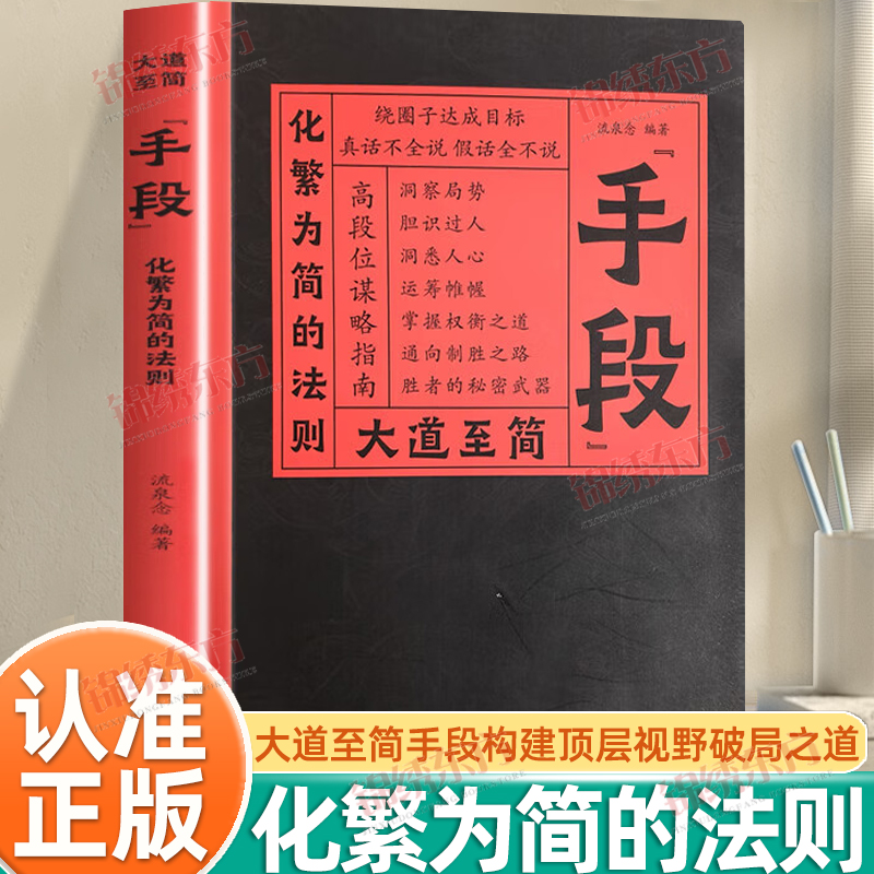 收藏加购，联系在线客服可优先发货哦