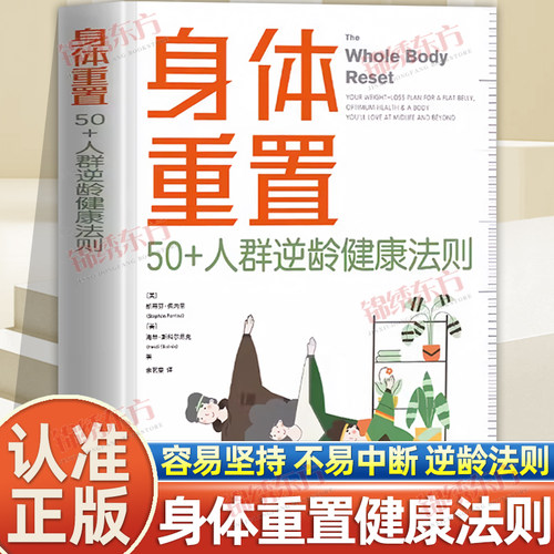 收藏加购，联系在线客服可优先发货哦