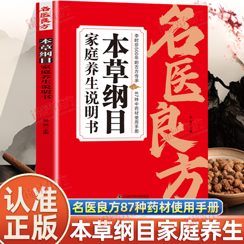 收藏加购，联系在线客服可优先发货哦