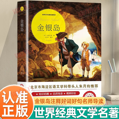 收藏加购，联系在线客服可优先发货哦