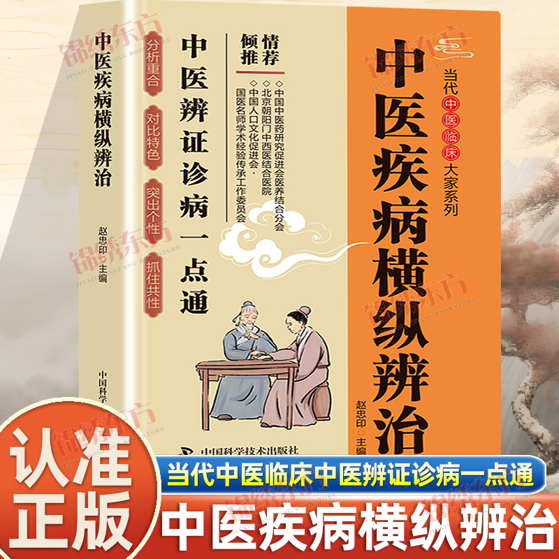 收藏加购，联系在线客服可优先发货哦