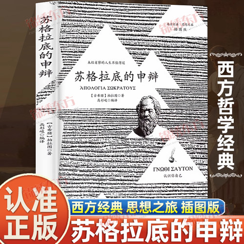 收藏加购，联系在线收藏加购，联系在线客服