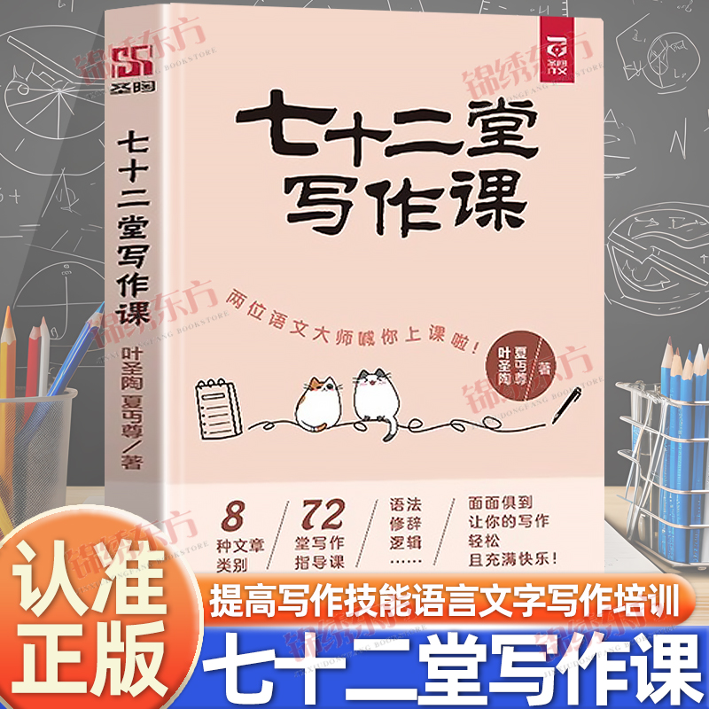 收藏加购，联系在线客服可优先发货哦