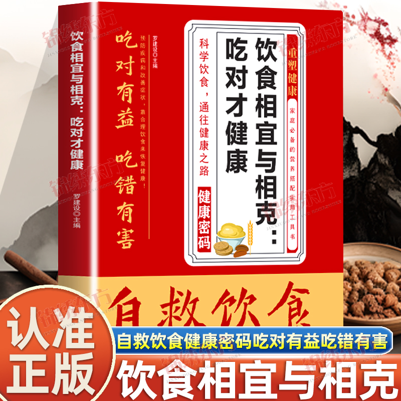 收藏加购，联系在线客服可优先发货哦