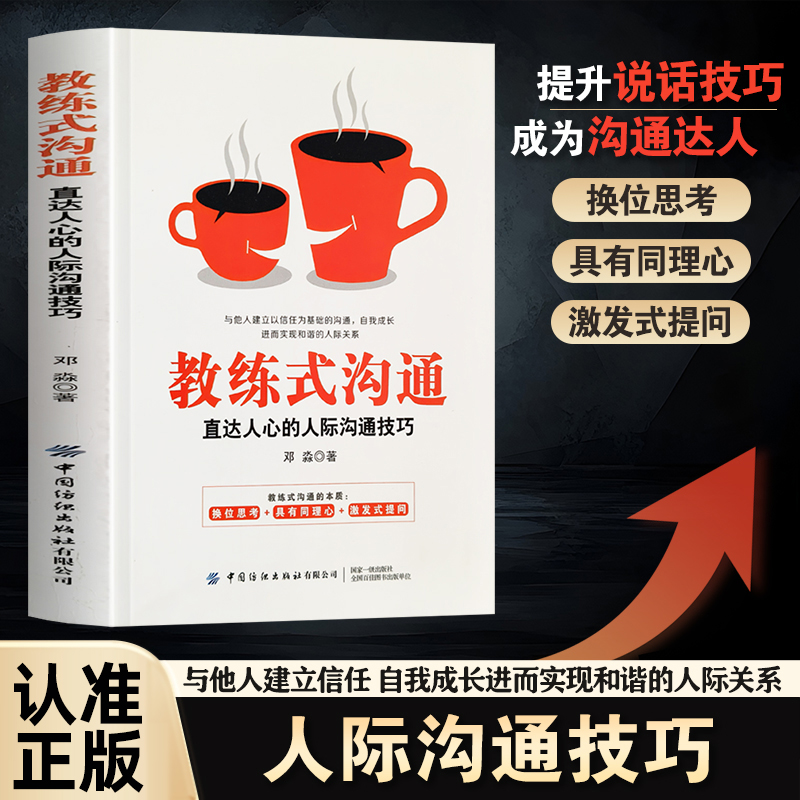 收藏加购,联系在线客服可优先发货哦