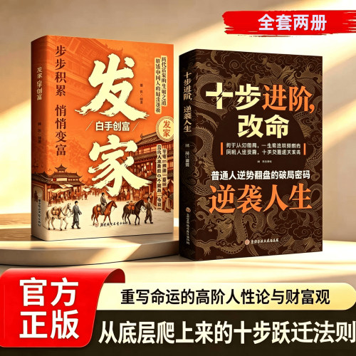 收藏加购，联系在线客服可优先发货哦