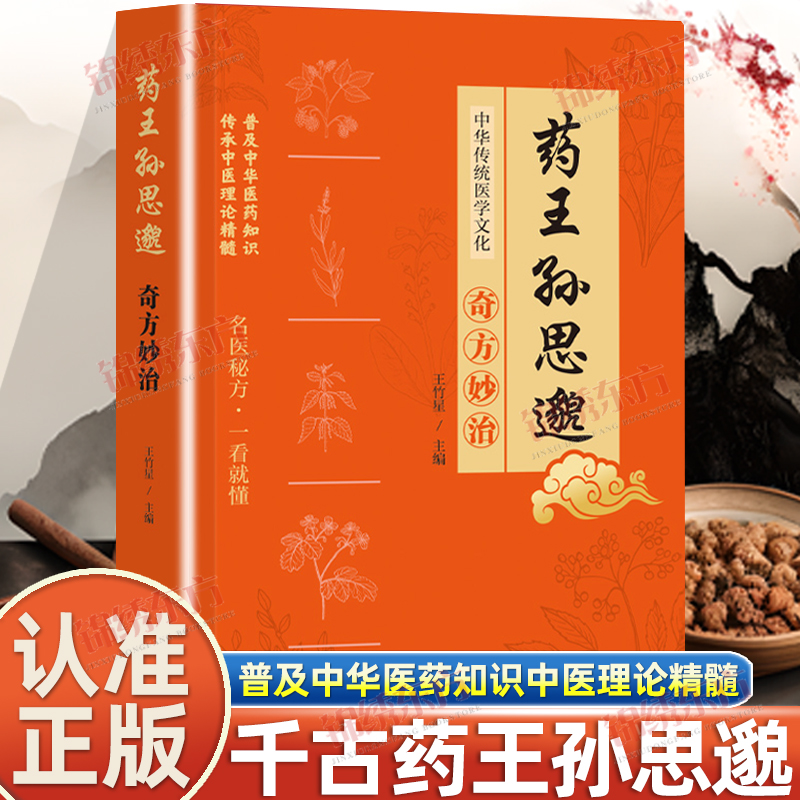 收藏加购，联系在线客服可优先发货哦