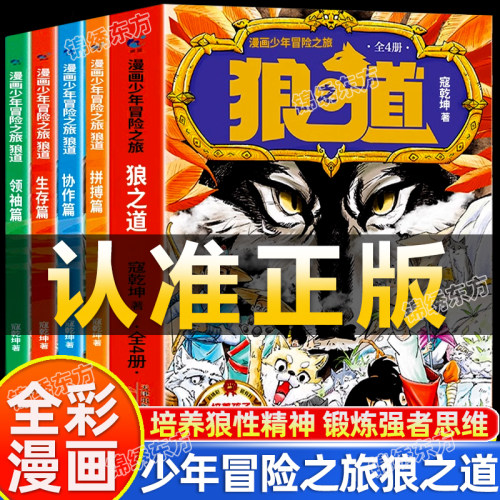 收藏加购，联系在线客服可优先发货哦