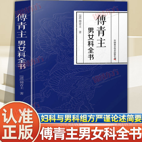 收藏加购，联系在线客服可优先发货哦