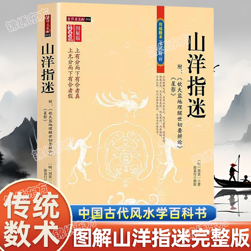 收藏加购，联系在线客服可优先发货哦