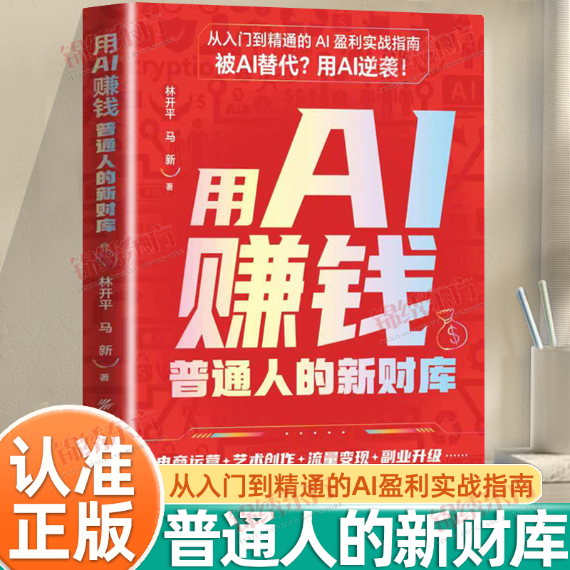 收藏加购，联系在线客服可优先发货哦