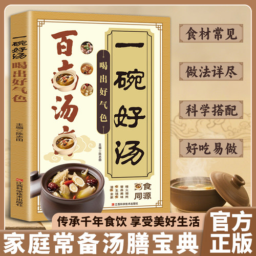 收藏加购，联系在线客服可优先发货哦