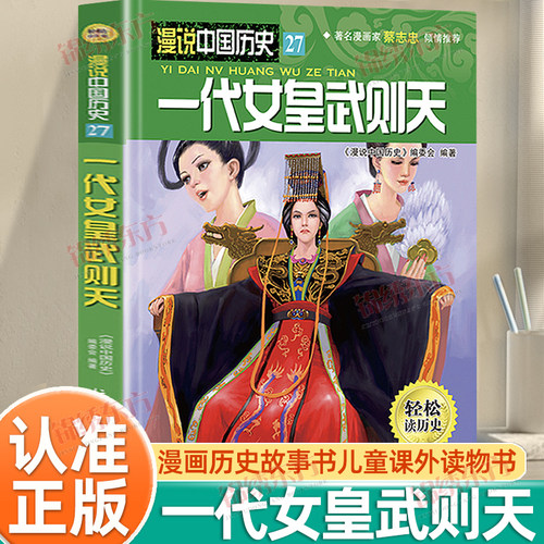 收藏加购，联系在线客服可优先发货哦