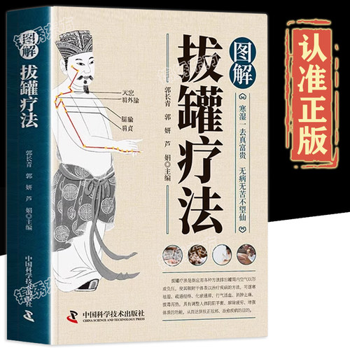 收藏加购，联系在线客服可优先发货哦