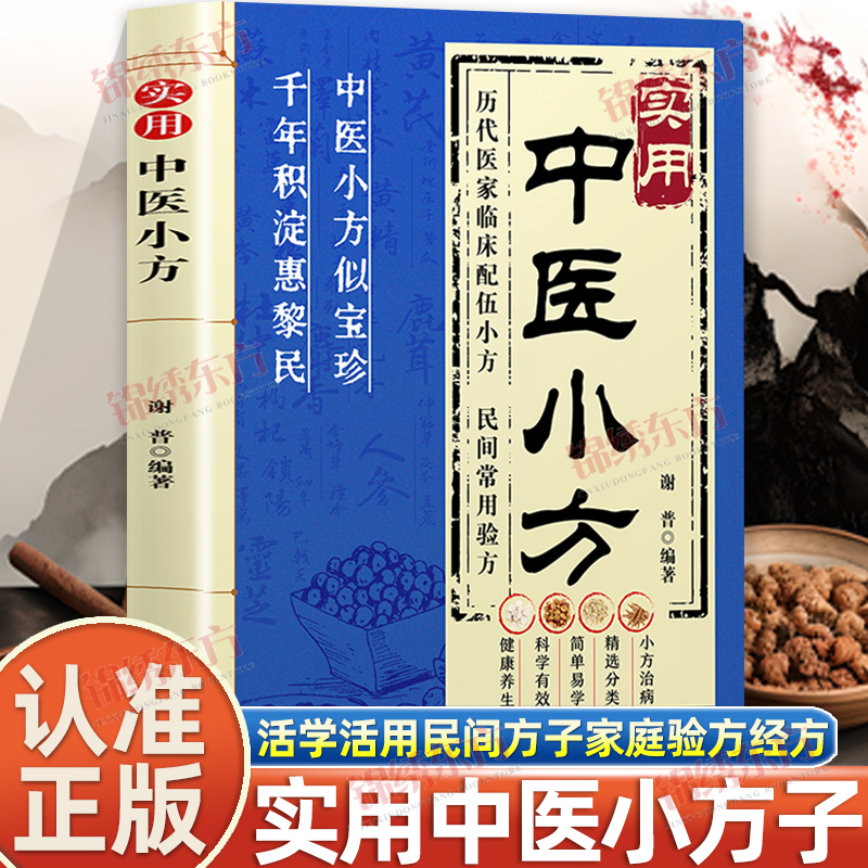 收藏加购，联系在线客服可优先发货哦