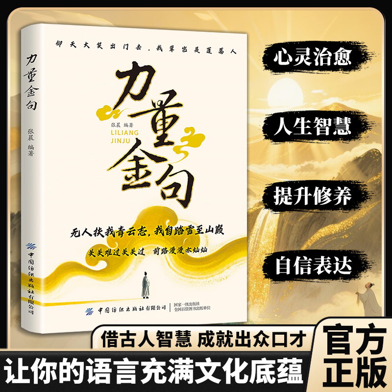 收藏加购，联系在线客服可优先发货哦