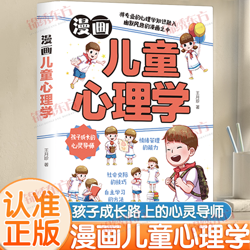 收藏加购，联系在线客服可优先发货哦