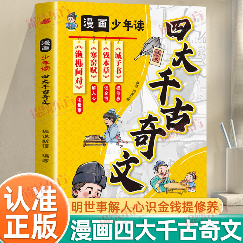 收藏加购，联系在线客服可优先发货哦