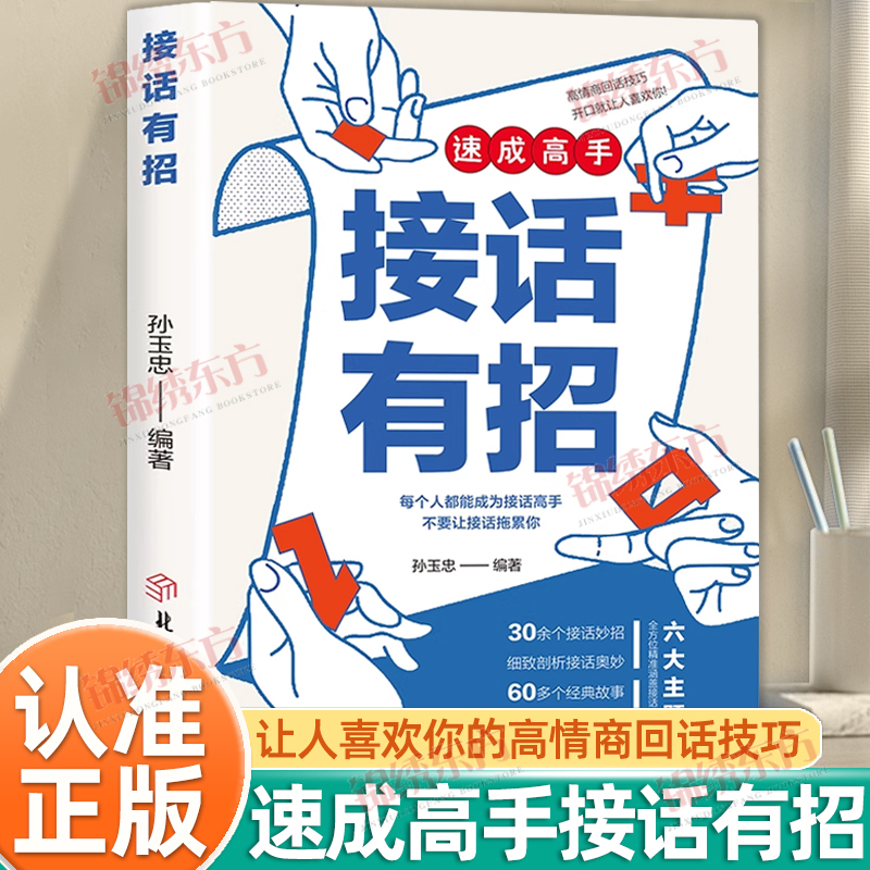 收藏加购，联系在线客服可优先发货哦