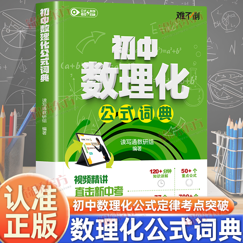 收藏加购，联系在线客服可优先发货哦