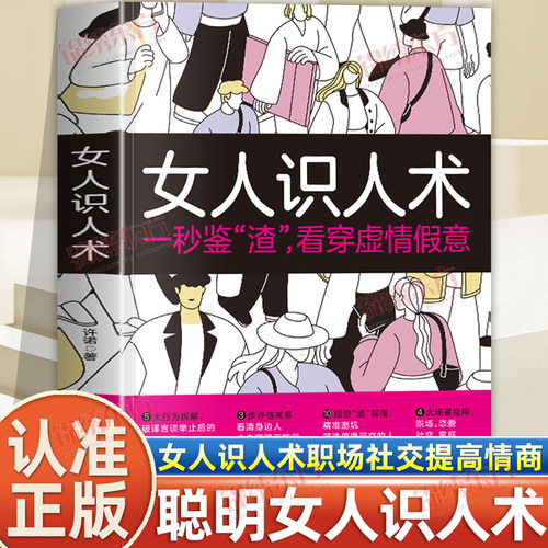 收藏加购，联系在线客服可优先发货哦