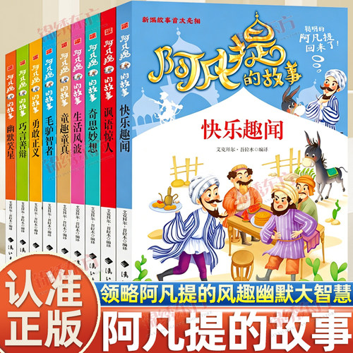 收藏加购，联系在线客服可优先发货哦