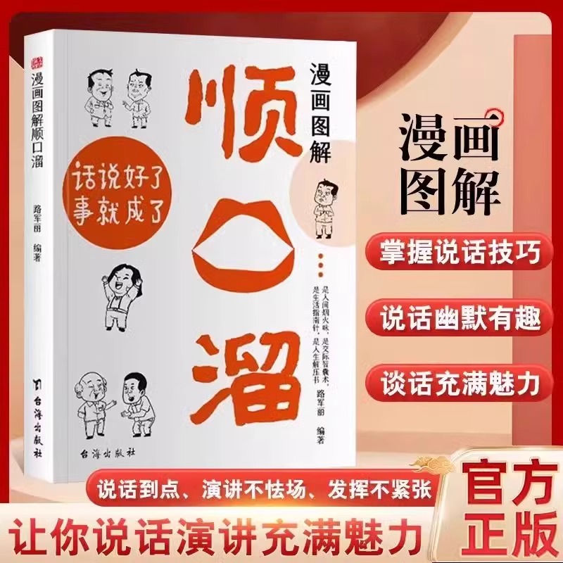 收藏加购，联系在线客服可优先发货哦