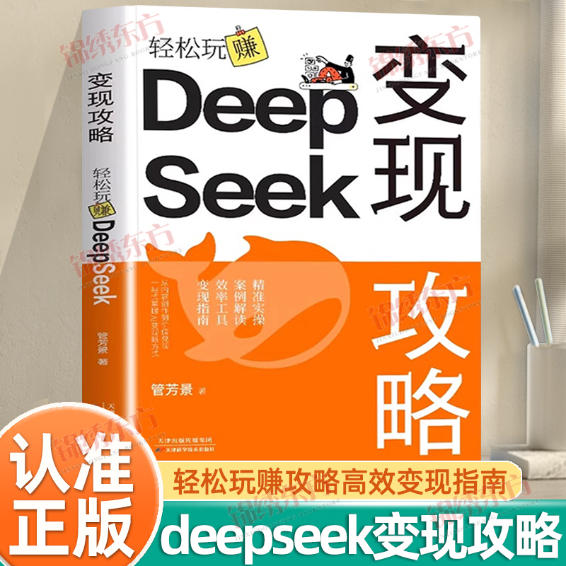 收藏加购，联系在线客服可优先发货哦