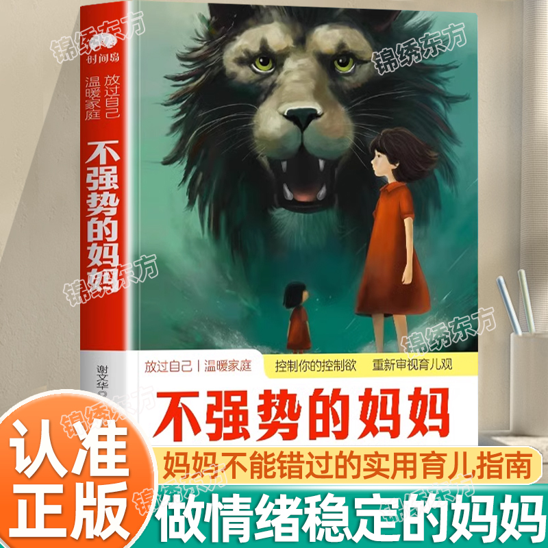 收藏加购，联系在线客服可优先发货哦