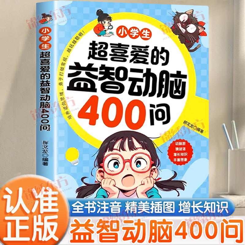 收藏加购，联系在线客服可优先发货哦