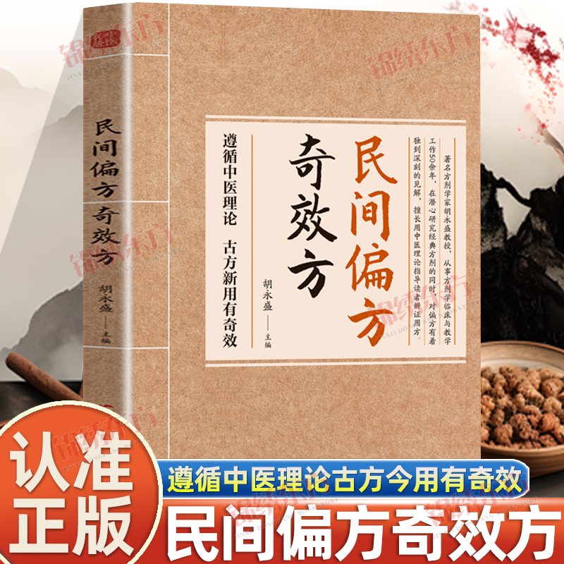 收藏加购，联系在线客服可优先发货哦